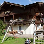 Apartmenthaus Kuchelberg Appartement