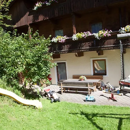 Apartmenthaus Kuchelberg Διαμέρισμα *