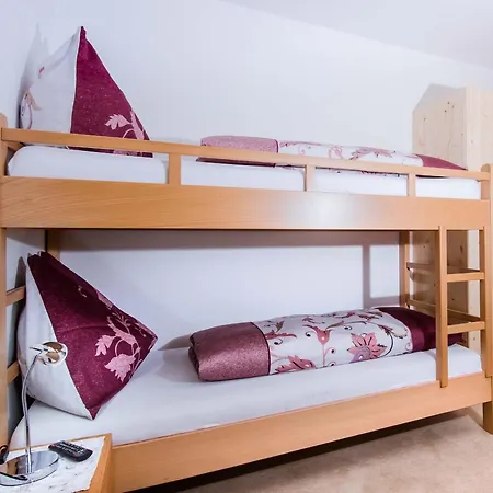 Apartmenthaus Kuchelberg 아파트