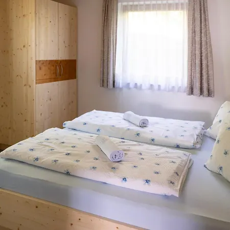 Apartmenthaus Kuchelberg 아파트 알텐막팀퐁와