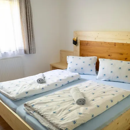 Apartmenthaus Kuchelberg * 알텐막팀퐁와